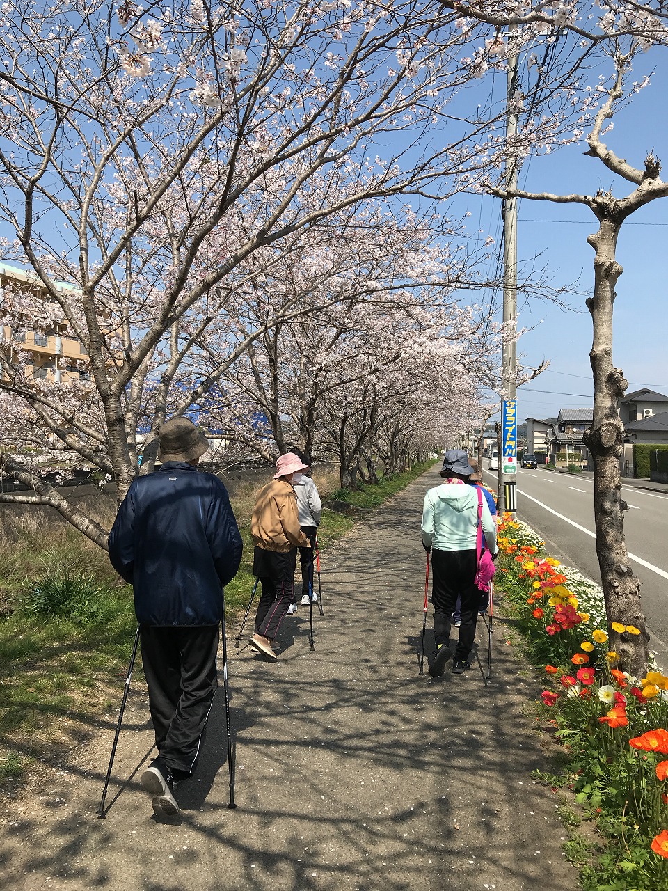 門川町地域包括支援センター